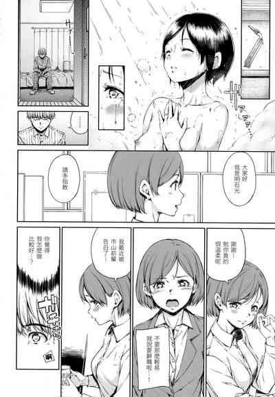 第95頁圖