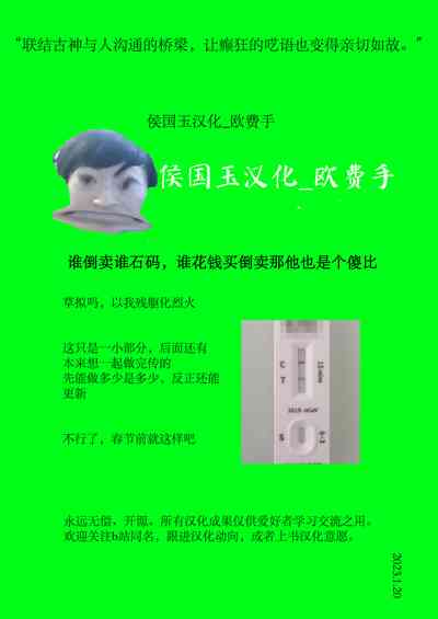 第27页图