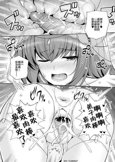 第23頁圖