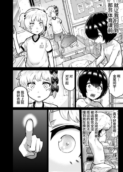 第39页图