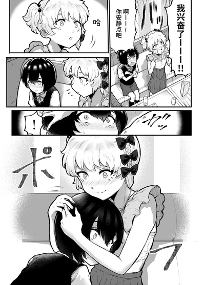 第47页图