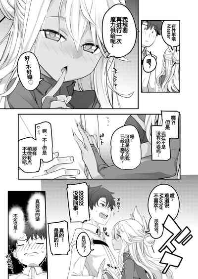 第11页图