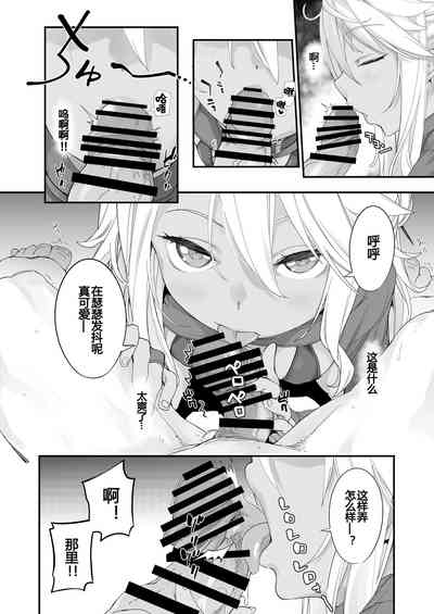 第19页图