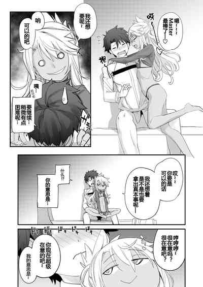 第23页图