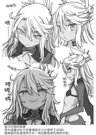 第35页图