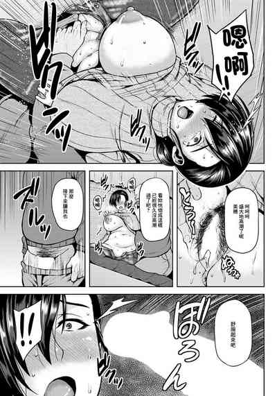 第7頁圖