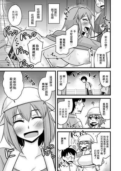 第15頁圖
