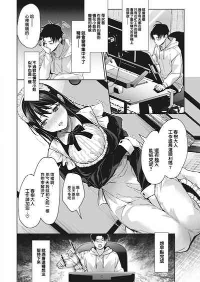 第31頁圖