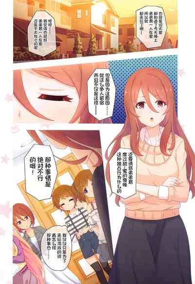 第27頁圖
