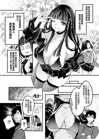 第7頁圖