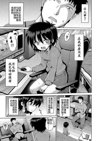 第107页图