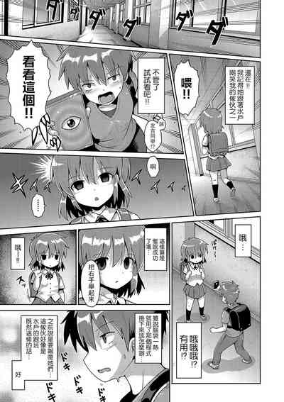 第11页图