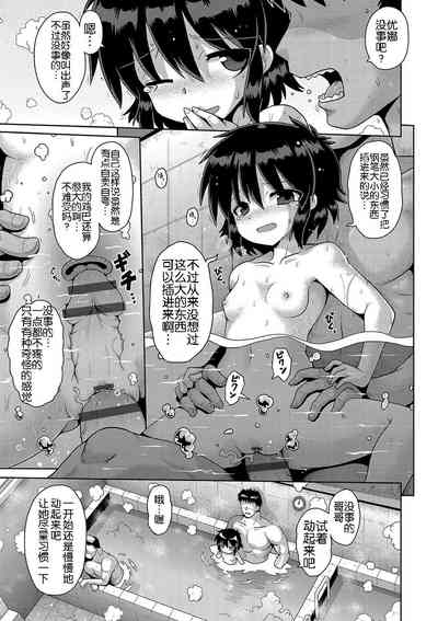 第123页图