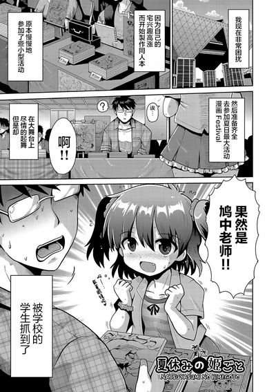 第135页图