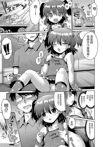 第139页图