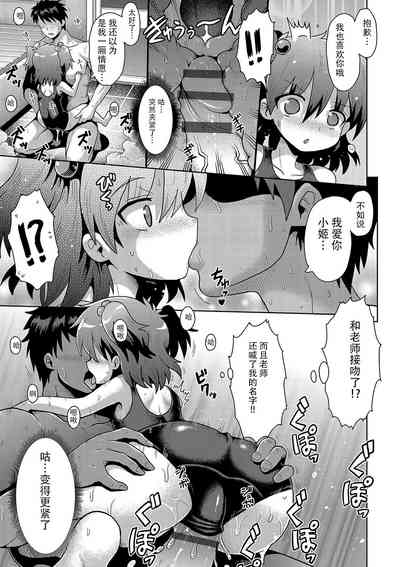 第159页图