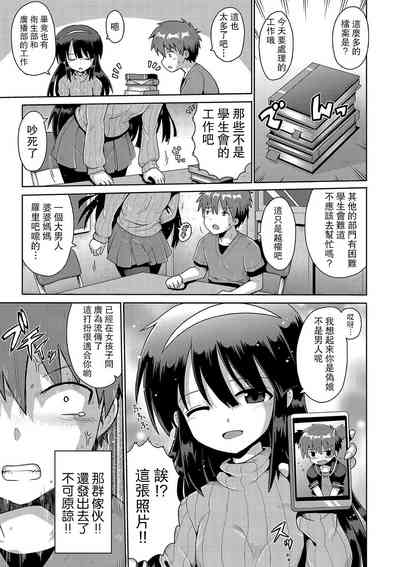 第15页图