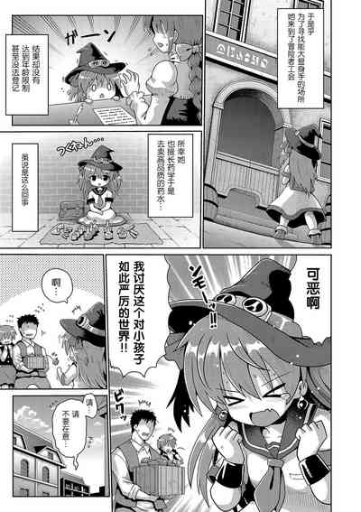第167页图