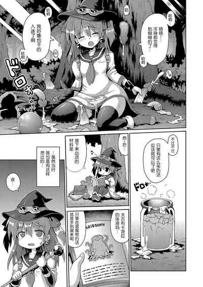 第175页图