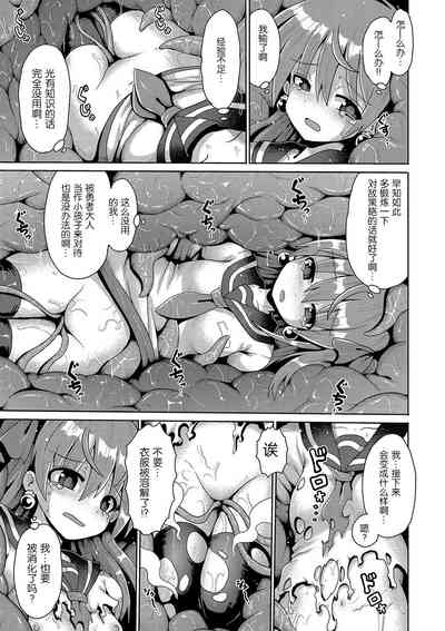 第183页图