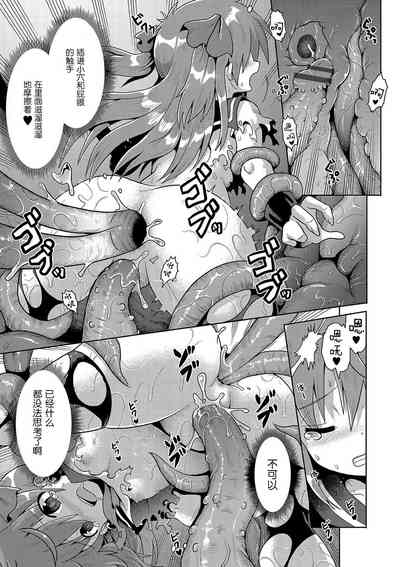第187页图