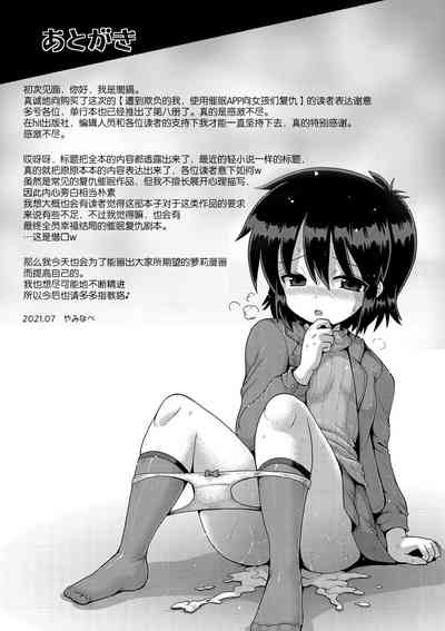 第195页图
