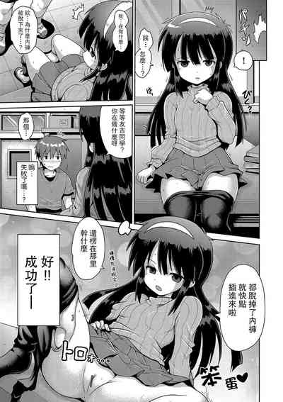 第19页图