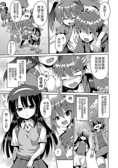 第35页图