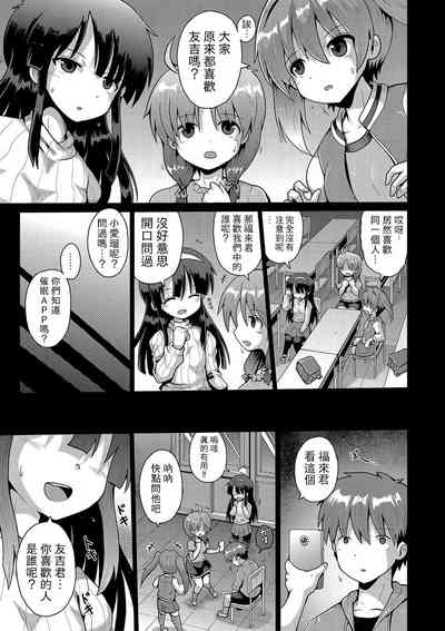 第55页图