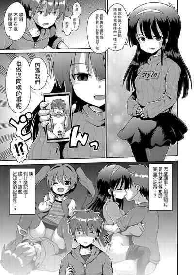 第71页图