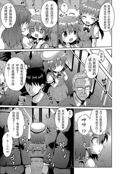 第83页图