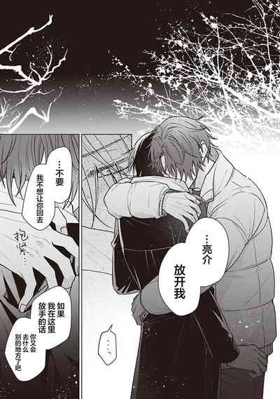 第103页图
