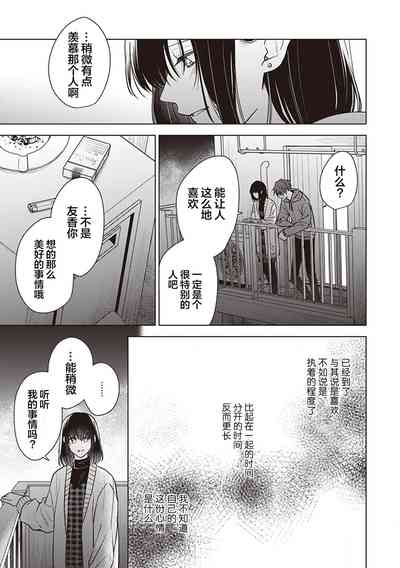 第115页图