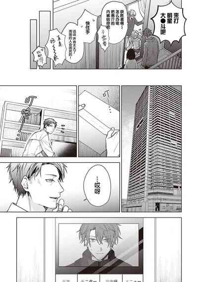 第119页图