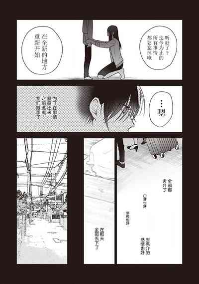 第131页图
