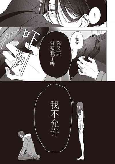 第147页图