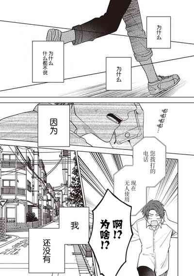 第15页图