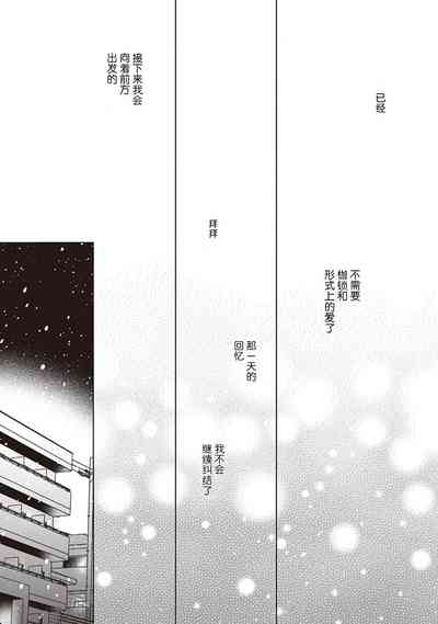 第163页图