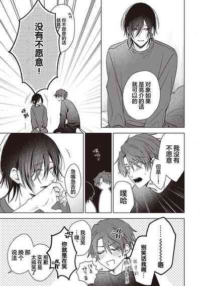 第167页图