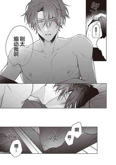 第171页图