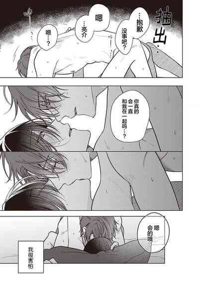 第175页图