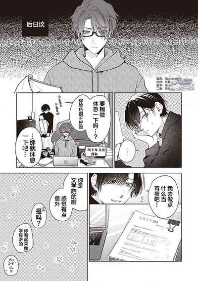 第179页图