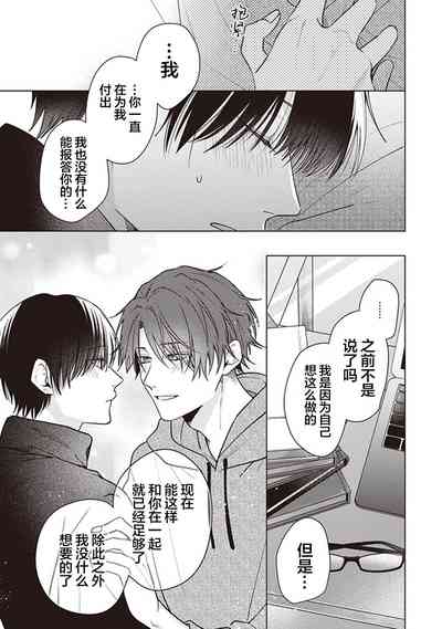 第183页图