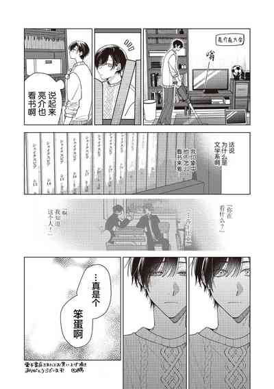 第199页图