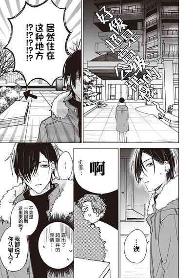 第27页图