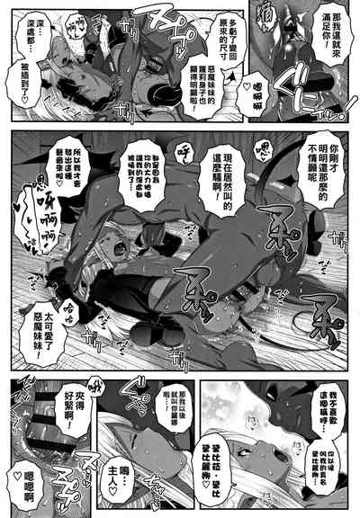 第15页图