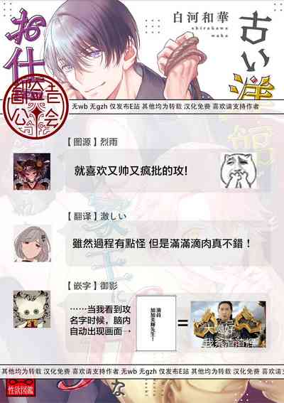 第103頁圖