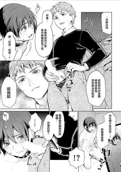 第119頁圖