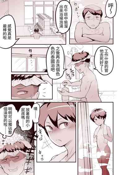 第19頁圖