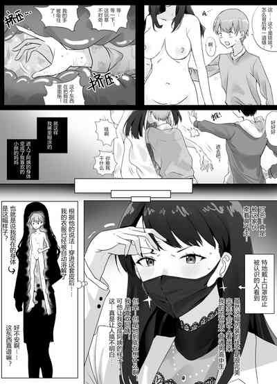 第7頁圖